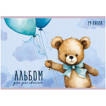 АЛЬБОМ Д/РИС. 24 Л. А4, МИШКИ TEDDY ДЕТСКИЕ, КАРТОН, ВД ЛАК /60/