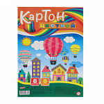 картон цветной а4, 08 л, 05 цв, profit. парящие воздушные шарики, мел. кбс /30/