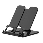 ПОДСТАВКА ДЛЯ КНИГ ERICHKRAUSE, ЧЕРНЫЙ /8/ РФ