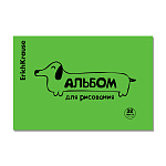 АЛЬБОМ Д/РИС. 32 Л. A4, ERICHKRAUSE DOG, NEON ЗЕЛЕНЫЙ, ПЛАСТ. ОБЛ. НА СКОБЕ /2/32/