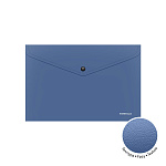 КОНВЕРТ ПЛАСТ. НА КНОПКЕ, А4, ERICHKRAUSE ТЕКСТУРА АПЕЛЬСИН КЛАССИКА, 0,14 ММ, НЕПРОЗР. СИНИЙ /12/24