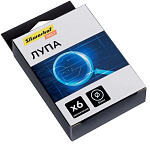 ЛУПА 50 ММ, 6-КРАТНАЯ, SILWERHOF, СКЛАДНАЯ, ЧЕРНЫЙ /12/2084730