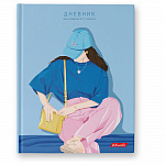 ДНЕВНИК СТ. КЛ. 48 Л, А5+, ДЕЛО В СУМОЧКЕ, ТВ. ПЕРЕПЛЕТ, МАТ. ЛАМ. СШИВКА /24/