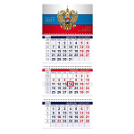КАЛЕНДАРЬ КВАРТАЛЬНЫЙ 2027, ХАТБЕР ОФИС. РОССИЯ, ОФСЕТ, 3 ГРЕБНЯ /18/