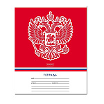 ТЕТРАДЬ 12 Л, КЛ. ХАТБЕР. СИМВОЛ РОССИИ, С ГИМНОМ, НА СКОБЕ /10/140/