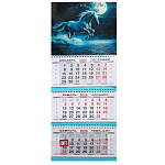 КАЛЕНДАРЬ КВАРТАЛЬНЫЙ 2026, ЛУННАЯ НОЧЬ, МЕТАЛЛ+ОБЪЕМ /30/