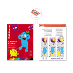 БУМАГА ЦВЕТНАЯ A4, 10 Л, 10 ЦВ. ERICHKRAUSE ВЕСЕЛЫЕ ДРУЗЬЯ, ОДНОСТОРОН. МЕЛ. НА КЛЕЮ /10/70/