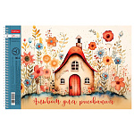 АЛЬБОМ Д/РИС. 24 Л. А4, ХАТБЕР. АССОРТИ. ВЫПУСК №3, ПЕРФ. НА СПИРАЛИ /5/50/