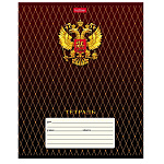 ТЕТРАДЬ 18 Л, КЛ. ХАТБЕР. РОССИЯ, С ГИМНОМ, НА СКОБЕ /10/120/