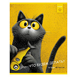 ТЕТРАДЬ 48 Л, А5, КЛ, ХАТБЕР. ПУШИСТЫЙ ФИЛОСОФ, ТИСНЕНИЕ, НА СКОБЕ /5/60/