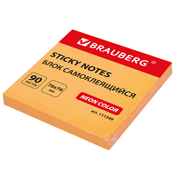 БЛОК Д/ЗАПИСИ 76*76 ММ, 90Л, BRAUBERG, НЕОН ОРАНЖЕВЫЙ /12/