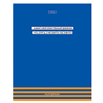 ТЕТРАДЬ 48 Л, А5, КЛ, ХАТБЕР. РАЗГОВОРЧИКИ, МАТ. ЛАМ. ТИСНЕНИЕ, НА СКОБЕ /5/100/