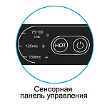 ЛАМИНАТОР VISION A4 HD /G10 HD/, 75 -150 МКМ /