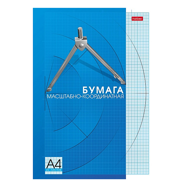 МИЛЛИМЕТРОВКА А4, 25 Л, ГОЛУБАЯ, ОТРЫВ. СКЛЕЙКА /25/