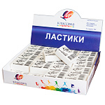 ЛАСТИК ЛУЧ КЛАССИКА К3, 31*22*12 /РФ/40/