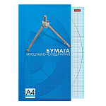 МИЛЛИМЕТРОВКА А4, 25 Л, ГОЛУБАЯ, ОТРЫВ. СКЛЕЙКА /25/