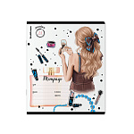 ТЕТРАДЬ 24 Л, ЛИН. ERICHKRAUSE FASHION GIRL, ВЫБ. УФ-ЛАК, ГЛИТТЕР, MIX-PACK /10/160/ РФ