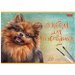 АЛЬБОМ Д/РИС. 20 Л. А4, ХАТБЕР. НАШИ ВЕРНЫЕ ДРУЗЬЯ, ТИСН. НА СКОБЕ /12/60/