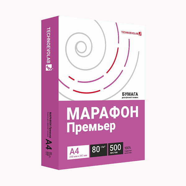 БУМАГА А4 500 МАРАФОН ПРЕМЬЕР 80 /5/