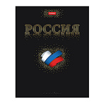 ТЕТРАДЬ 48 Л, А5, КЛ, ХАТБЕР. РОССИЯ, МАТ. ЛАМ. 3D ФОЛЬГА, НА СКОБЕ /5/60/