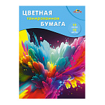 БУМАГА ЦВЕТНАЯ А4, 12 Л, 12 ЦВ. ФЕЙЕРВЕРК, ТОНИР. В ПАПКЕ /84/