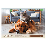 АЛЬБОМ Д/РИС. 24 Л. А4, ХАТБЕР ЭКО. ХВОСТАТЫЕ ИСТОРИИ, НА СКОБЕ /5/40/