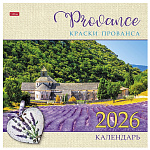 КАЛЕНДАРЬ НАСТЕННЫЙ 2026, ХАТБЕР СТАНДАРТ. КРАСКИ ПРОВАНСА, 30*30 СМ, МЕЛ. НА СКОБЕ /25/