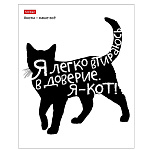 ТЕТРАДЬ 48 Л, А5, КЛ, ХАТБЕР. КОТЫ-НАШЕ ВСЕ, ВЫБ. ЛАК, НА СКОБЕ /5/60/