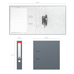 РЕГИСТРАТОР 5 СМ. ERICHKRAUSE GRANITE, СЕРЫЙ /25/ РФ