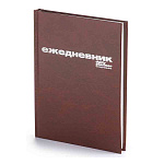 ЕЖЕДНЕВНИК НЕДАТИР, A5, АЛЬТ, БУМВИНИЛ, КОРИЧНЕВЫЙ /30/