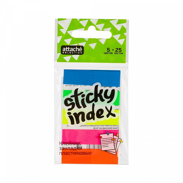 ЗАКЛАДКИ 12*45 ММ ATTACHE SELECTION, 05ЦВ/25Л, ПЛАСТ. /96/