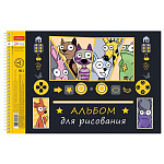 АЛЬБОМ Д/РИС. 24 Л. А4, ХАТБЕР. АССОРТИ. ВЫПУСК №3, ПЕРФ. НА СПИРАЛИ /5/50/