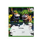 ТЕТРАДЬ 12 Л, КЛ. ERICHKRAUSE PIXEL ANIMALS, MIX-PACK /10/280/ 