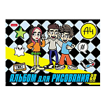 АЛЬБОМ Д/РИС. 20 Л. А4, ХАТБЕР. ВЛАД А4, НА СКОБЕ /12/60/
