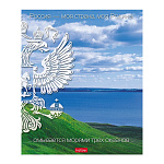 ТЕТРАДЬ 24 Л, КЛ. ХАТБЕР. МОЯ СТРАНА, С ГИМНОМ, НА СКОБЕ /10/100/