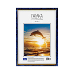 РАМКА ДЛЯ ФОТО 21*30, OFFICE SPACE №6, ПЛАСТ. БИРЮЗА /25/