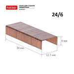 СКОБЫ №24/6 ХАТБЕР, МЕДНЫЕ, 1000 ШТ, КАРТ. БОКС /10/