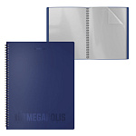 ПАПКА С ФАЙЛАМИ НА 40 КАРМАНОВ. ERICHKRAUSE MEGAPOLIS, 0,6 ММ, СИНИЙ, НА СПИРАЛИ /4/60/ РФ