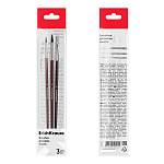 КИСТИ НАБОР ИЗ 03 ШТ. ERICHKRAUSE BASIC, Д/АКВАРЕЛИ И ГУАШИ, ПОНИ+ЩЕТИНА, ПОЛИБЕГ /12/288/