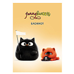 БЛОКНОТ 40 Л, А6, ОЗОРНЫЕ ДРУЗЬЯ, НА ГРЕБНЕ /160/