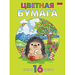 БУМАГА ЦВЕТНАЯ A4, 16 Л, 08 ЦВ. ХАТБЕР. ДИКОБРАЗИК НА ПОЛЯНКЕ, ДВУХСТОРОН. ГАЗ. МЕЛ. ОБЛ. НА СКОБЕ /