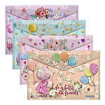 КОНВЕРТ ПЛАСТ. НА КНОПКЕ, A4, ЕRICHКRAUSE® CUTE ANIMALS, 0.16 ММ, НАБОР 04ШТ, АССОРТИ /60/