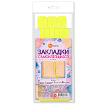 ЗАКЛАДКА ДЛЯ КНИГ ДПС, ПЛАСТ. 12*376, С/КЛ, НАБОР 06 ШТ, ЛАЙМОВЫЙ /10/