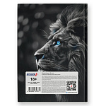 БЛОКНОТ-БИЗНЕС 64 Л, ЕВРОФОРМАТ, КЛ. ФРАНЦ. СВЕТОЧ. ЦАРЬ ЗВЕРЕЙ, МАТ. ЛАМ. ВЫБ. ЛАК /4/24/