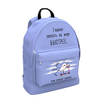 Рюкзак ErichKrause EasyLine® 17L Cuckoo