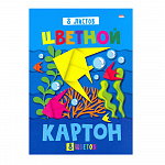 картон цветной а4, 08 л, 05 цв, бумажные рыбки, мел. кбс /30/