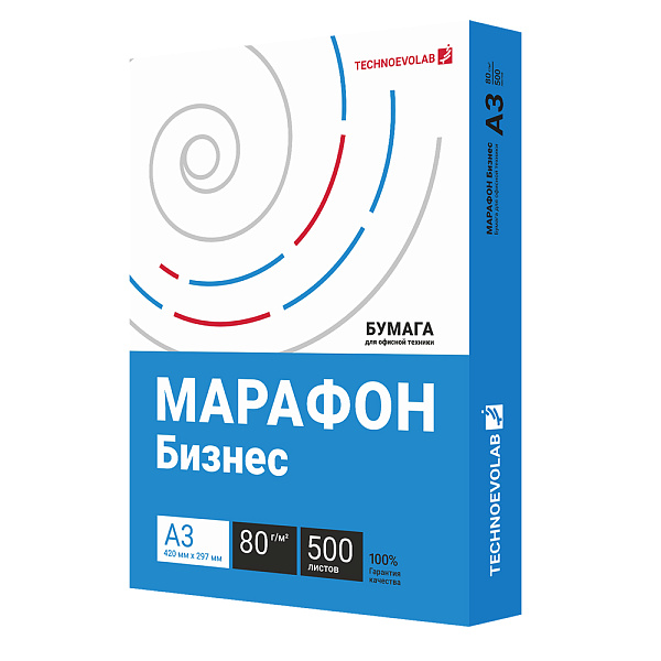 БУМАГА А3 500 МАРАФОН БИЗНЕС 80 /5/