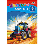 КАРТОН ЦВЕТНОЙ А4, 08 Л, 08 ЦВ. МОЩНАЯ ТЕХНИКА, ОДНОСТОРОН. НЕМЕЛ. В ПАПКЕ /50/
