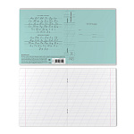 ТЕТРАДЬ 12 Л, КОС. ЛИН. ERICHKRAUSE КЛАССИКА COVERPRO БИРЮЗОВАЯ, ПЛАСТ. ОБЛ. НА СКОБЕ /10/280/