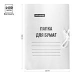 ПАПКА ДЛЯ БУМАГ НА ЗАВЯЗКАХ, А4, 280 Г/М, OFFICE SPACE, ДО 200 Л, БЕЛАЯ, МЕЛ. /200/